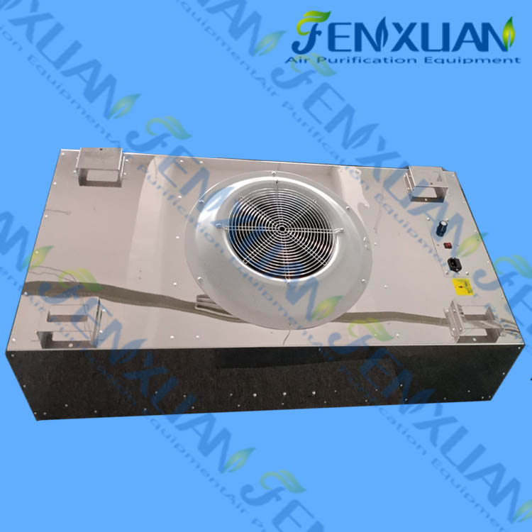 FFU風(fēng)機過濾單元(鍍...